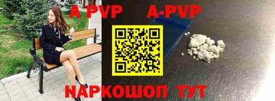 амф Малоярославец