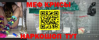 шишки Мариинск