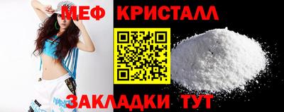 МДПВ Малгобек