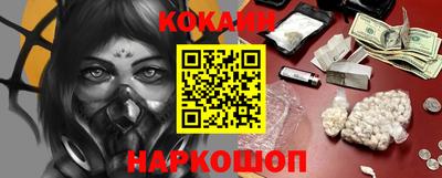 МДПВ Малгобек