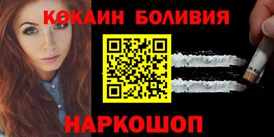МДПВ Малгобек