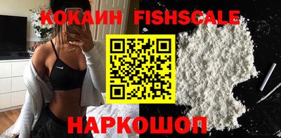 МДПВ Малгобек