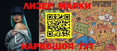 МДПВ Малгобек