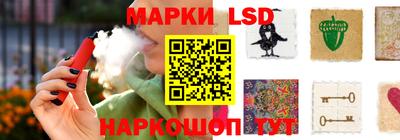 МДПВ Малгобек