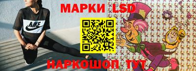 амф Малоярославец