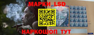 шишки Мариинск