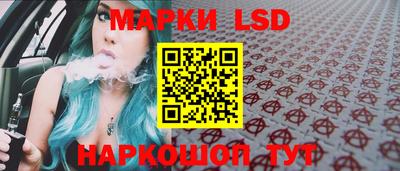 амф Малоярославец