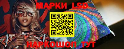 МДПВ Малгобек