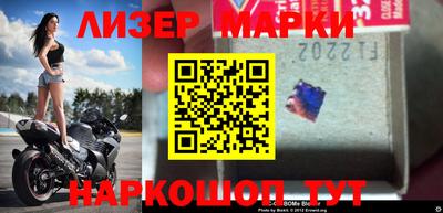 амф Малоярославец