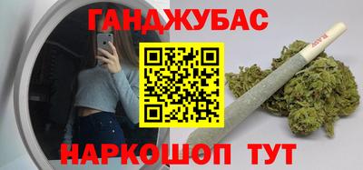 МДПВ Малгобек