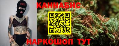 амф Малоярославец
