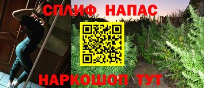 амф Малоярославец