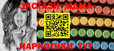 МДПВ Малгобек