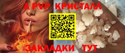 МДПВ Малгобек