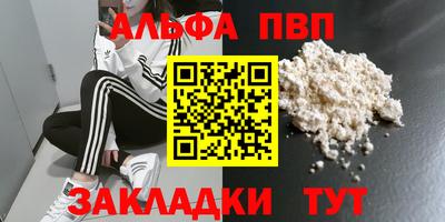 МДПВ Малгобек