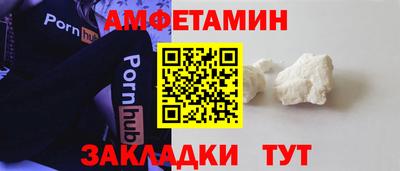 МДПВ Малгобек