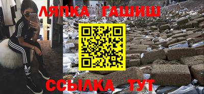 МДПВ Малгобек