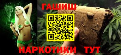 амф Малоярославец