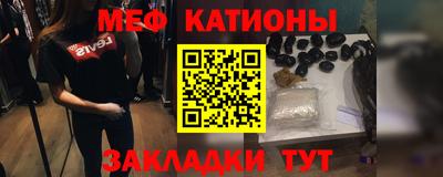 МДПВ Малгобек