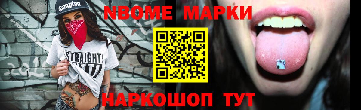 Лсд 25 экстази ecstasy  hydra маркетплейс  Дмитров  Вход с VPN  LSD-25 экстази кислота 