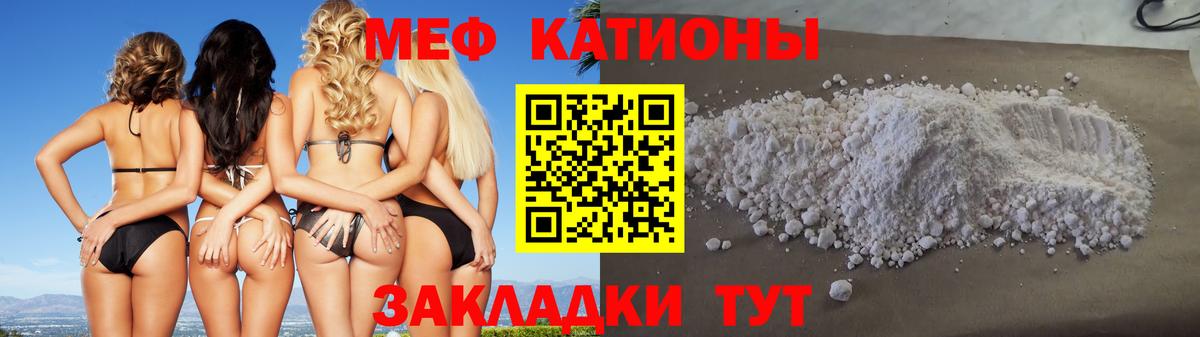Гашиш Дмитров